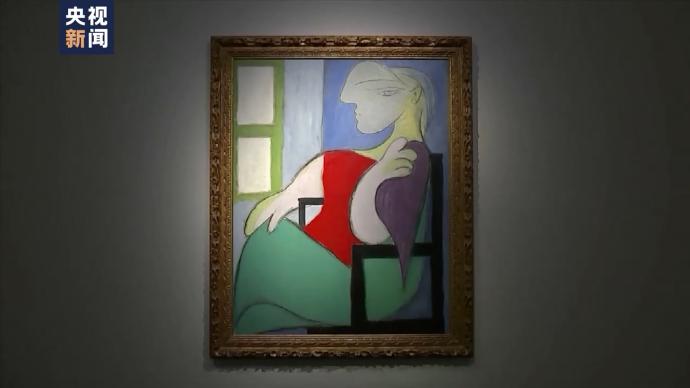 毕加索画作《坐在窗边的女人》被拍卖