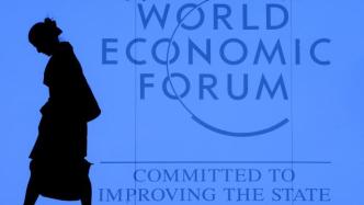 世界经济论坛取消将在新加坡举行的2021年特别年会