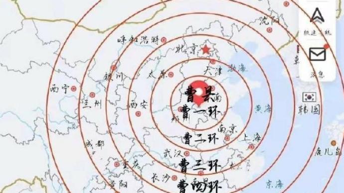 “曹縣”到底是個什么梗?縣長回應(yīng):歡迎大家來看真實的曹縣