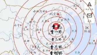 “曹縣”到底是個什么梗？縣長回應(yīng)：歡迎大家來看真實的曹縣