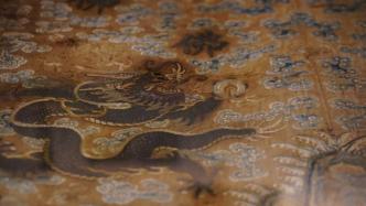 国际博物馆日|秦俑彩绘、慈禧龙袍如何修复？看首博特展揭秘