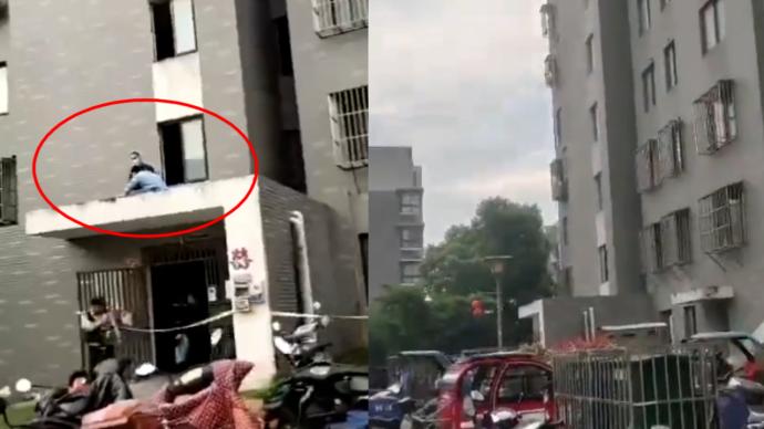 鎮江某小區一樓平臺發現一具男尸,警方:排除他殺
