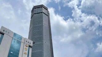 深圳住建局：赛格大厦主体结构安全，振动原因还在调查
