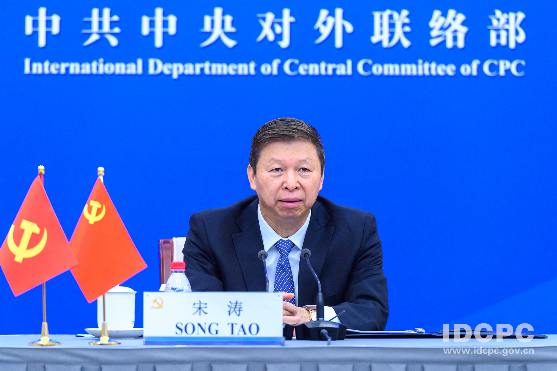 宋涛出席中国云南省与越南西北四省省委书记年度第一次会议_中国政库_ 