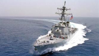 美军舰穿航台湾海峡，东部战区：全程监视，随时应对威胁挑衅