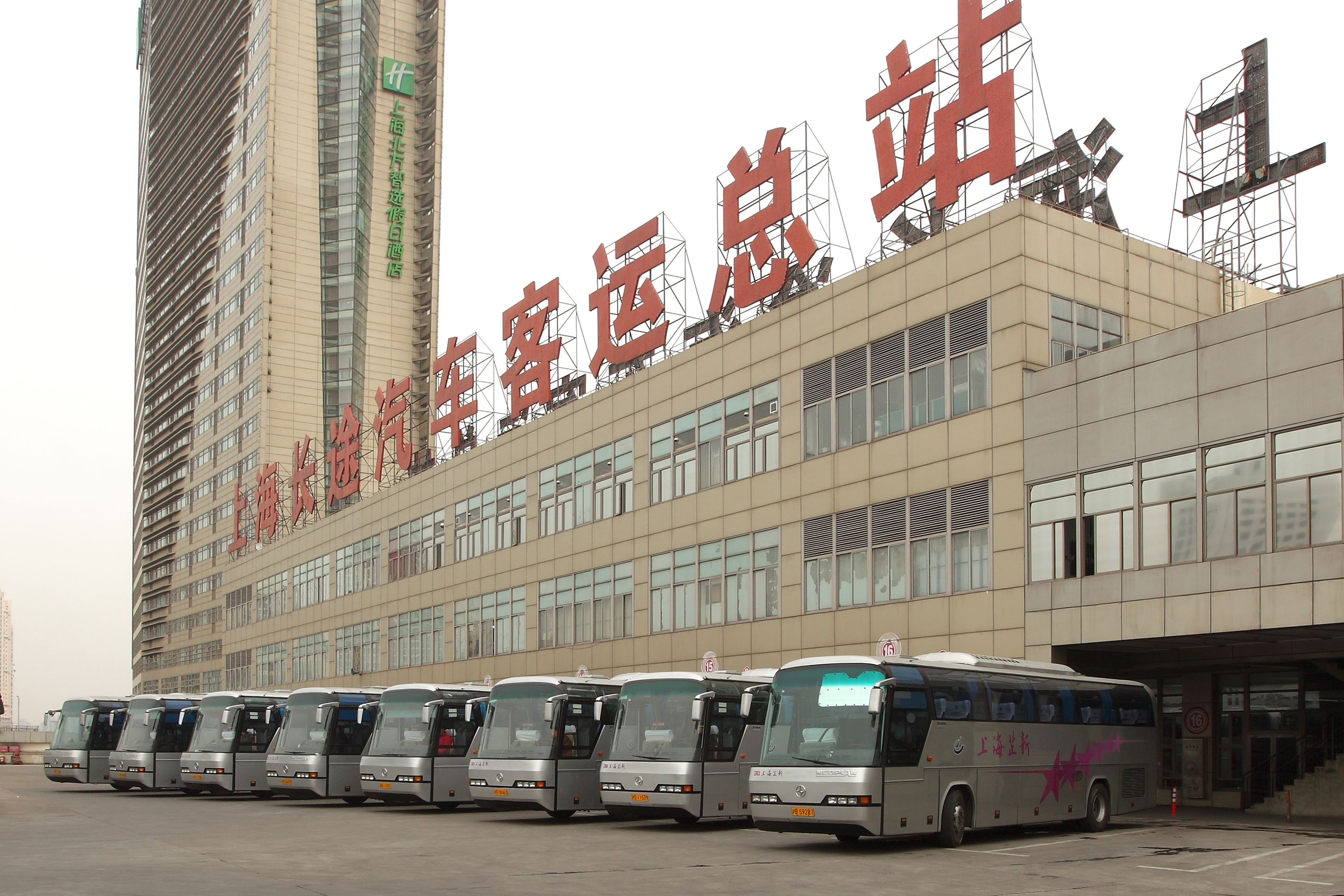 上海长途汽车客运总站   受访者供图 