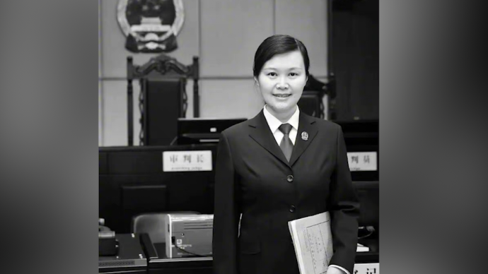 湖南女法官遇害案一审宣判：被告人被判死刑