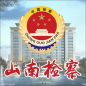 西藏发布9条轻度假目的地线路