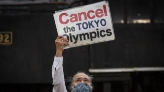 日本东京医师协会呼吁取消东京奥运会：医疗体系将不堪重负