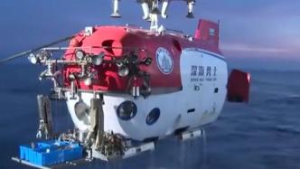 中国载人潜水器协助救援印尼失事潜艇：已进入打捞攻坚阶段