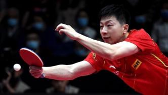 中国乒乓球队东京奥运会参赛名单公布：8位选手，三老带五新