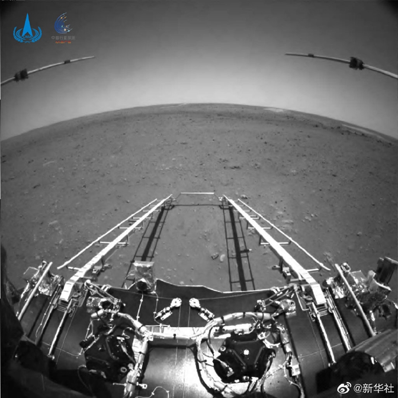 Zhurong sent back photos of Mars. Source/Xinhua News Agency