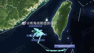 卫星捕获美国海军导弹驱逐舰穿航台湾海峡瞬间