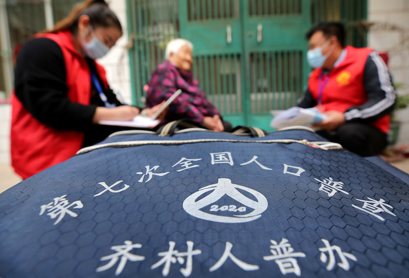 统计调查的历程与悖论：社会管理技术抑或独立科学体系？