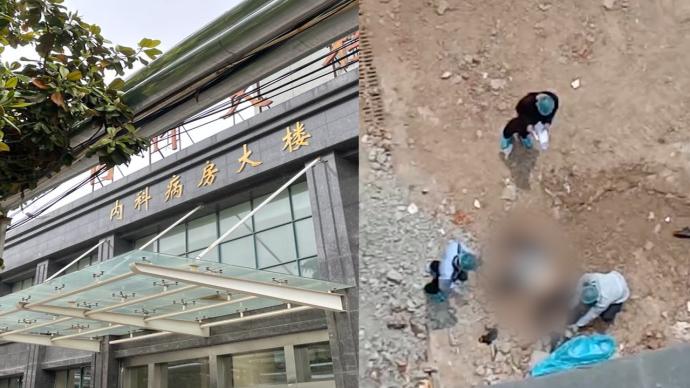 安徽淮北一男子在医院大楼坠亡，警方：坠楼原因尚在调查