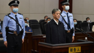 福建原副省长张志南受审：被控造成财政资金损失超1.48亿