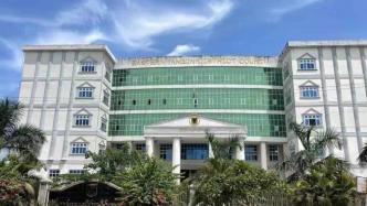缅甸：昂山素季及其经济顾问涉嫌违反国家机密法案推迟开庭