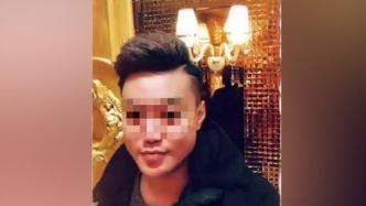 四川小伙面館勸人結(jié)賬被捅身亡，案件將于今日下午開庭