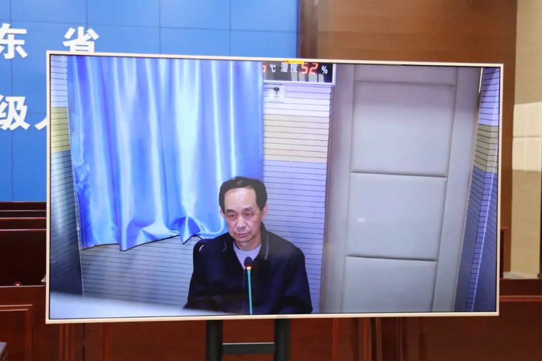 中国电机工程学会原党委副书记谢明亮获刑12年半,罚金三百万