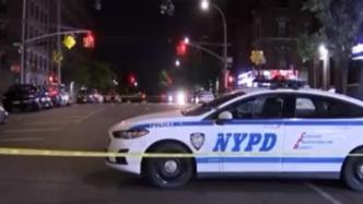 纽约皇后区发生飞车枪击事件，致3人受伤