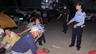 云南漾濞各乡镇群众已撤离2.2万余人，均已到安全地带