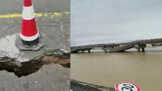 青海果洛：震后野牛沟附近公路路面开裂，高速公路桥梁垮塌