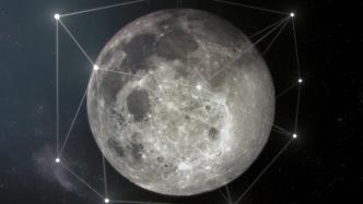 欧航局宣布月球通信导航计划，后年投用