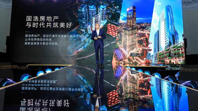上海、重庆项目亮相，国浩发布中国市场布局战略