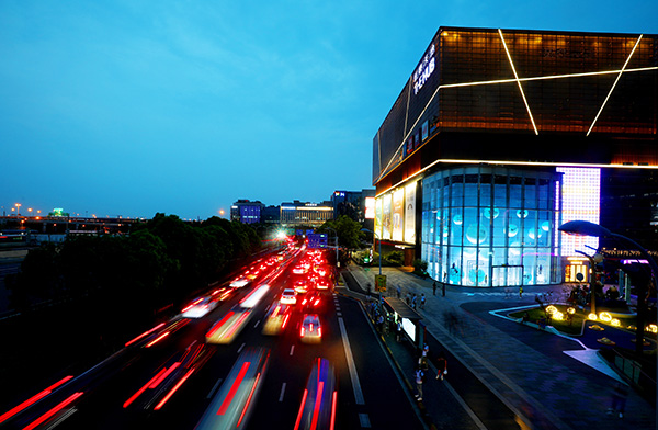 虹桥商务区建成国际互联网专用通道国际访问时延下降18