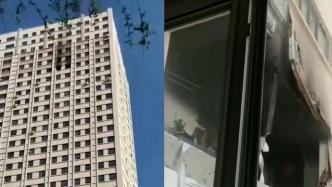 牡丹江一公寓楼发生燃气燃爆，致1人死亡
