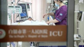 甘肃山地马拉松事故亲历者者讲述遭遇，仍有一名伤员在ICU