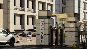 水利部：大理州9縣市水利設(shè)施因地震不同程度受損