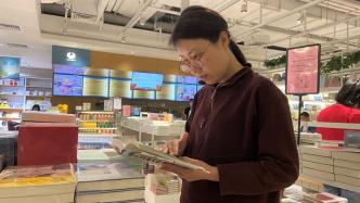 品质生活创造者｜见证上海书店五年发展，她对开书店更有热情