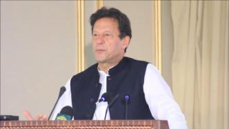 巴基斯坦总理：巴中友好关系正不断发展深化