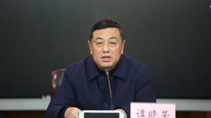 重庆市委政法委原副书记谭晓荣被“双开”：丧失纪法底线