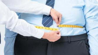 最新调查：6亿中国人超重和肥胖，成人中该群体比例首次过半