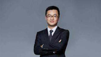 贝壳找房：彭永东任董事长兼CEO，管理层一年内不出售股份