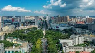 吉林省发布七普数据：长春市常住人口906万