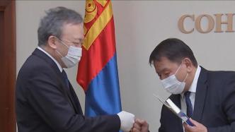 蒙古国正式确认三名总统候选人资格，并颁发候选人证书