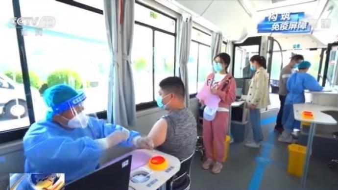 变异毒株提醒必须与时间赛跑，中国新冠疫苗接种呈“加速度”