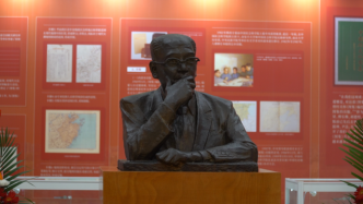 纪念谭其骧诞辰110周年，复旦大学举办专题座谈会和文献展