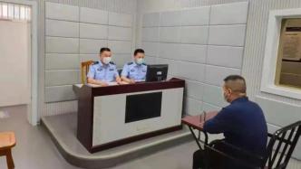湖北麻城一男子微信群发表侮辱袁隆平言论，被行政拘留5日