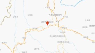 云南漾濞2小时发生15次地震最高6.4级，消防已赶赴震中