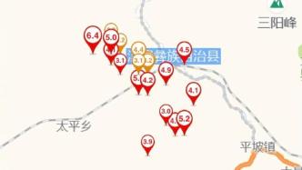 中國地震預(yù)警網(wǎng)連續(xù)預(yù)警云南漾濞地震群，提前向昆明發(fā)出預(yù)警