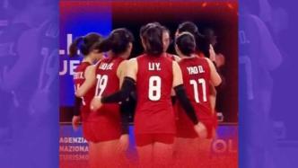 中国女排3-1战胜韩国队，迎来世联赛开门红