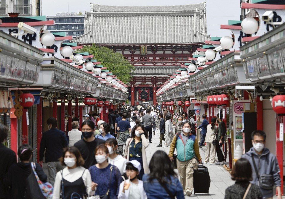 æ—¥æœ¬ä¸œäº¬ç­‰å¤šåœ°ç´§æ€¥äº‹æ€å®£è¨€æœŸé™æˆ–å»¶é•¿ æ¾Žæ¹ƒå›½é™… æ¾Žæ¹ƒæ–°é—» The Paper