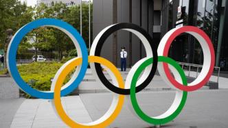 《朝日新闻》社论：菅义伟应做出决断，停办东京奥运会