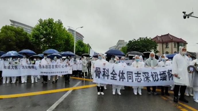 最后再看一眼！吴孟超院士的灵车来到他生前牵挂的这家医院