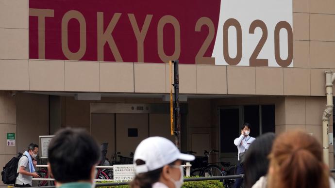 日本政府：美国“旅行警告”不影响东京奥运会举办