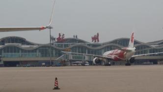 浙江“十四五”：杭州形成亿人级空港门户，新增嘉兴丽水机场
